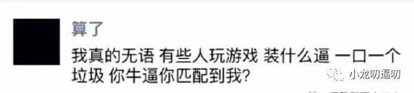 ​遇到这样的女销售，你会为她而下单吗？