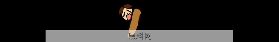 男朋友认识的丝袜都快赶超全女生，全网都在看我的笑话