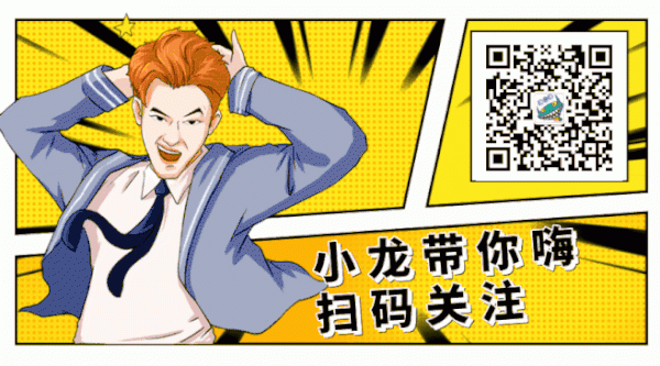 国内配音师有多厉害
