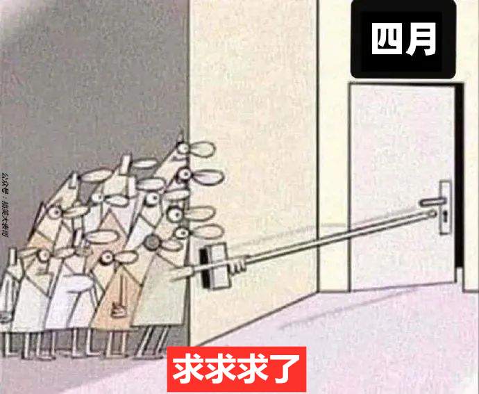 别,别这样,我加满还不行吗?